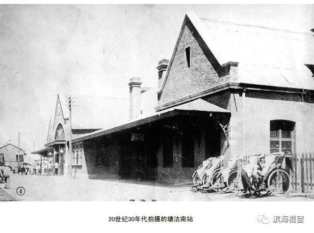 塘沽新河庄历史?塘沽历史多少年-图3 塘沽新河庄历史?塘沽历史多少年-图3