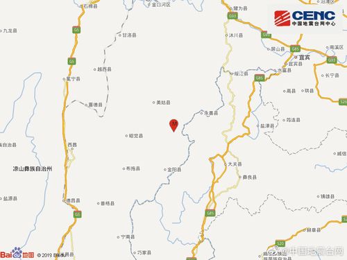 凉山州各城市海拔多少米?四川省雷波县城海拔多少米-图1 凉山州各城市海拔多少米?四川省雷波县城海拔多少米-图1