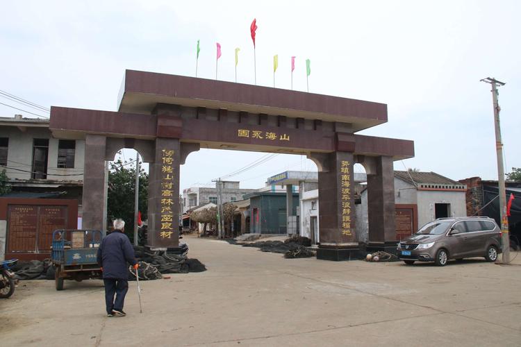 徐闻县海拔最高的地方?徐闻县前山镇一共有多少人-图2 徐闻县海拔最高的地方?徐闻县前山镇一共有多少人-图2