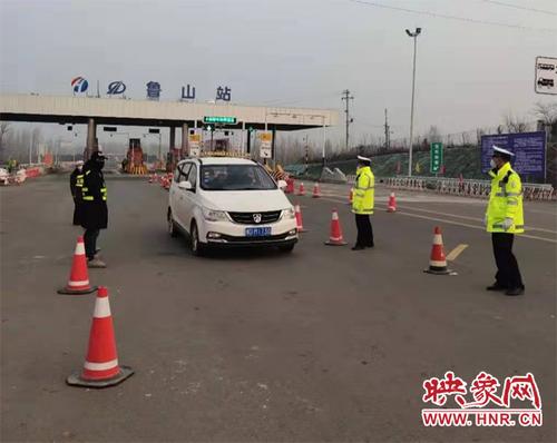 鲁山坡有停车场吗?辛集离鲁山有多少公里-图3 鲁山坡有停车场吗?辛集离鲁山有多少公里-图3