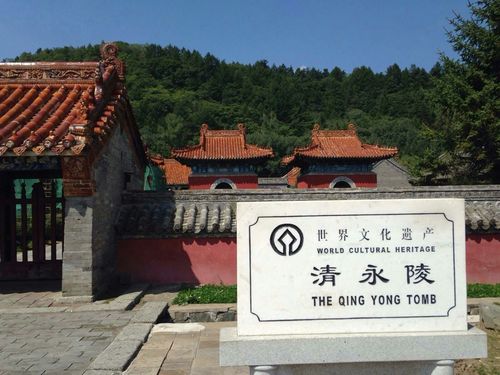 北陵和永陵的区别?新宾旅游景点大全永陵门票多少钱-图1 北陵和永陵的区别?新宾旅游景点大全永陵门票多少钱-图1