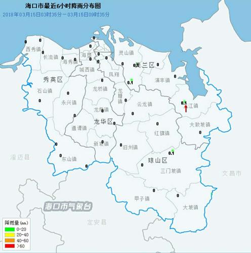 海口的地理位置?海口至三门坡多少公里-图3 海口的地理位置?海口至三门坡多少公里-图3