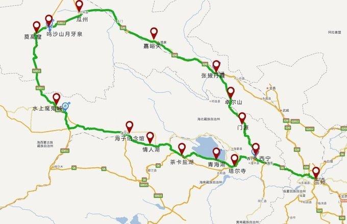 敦煌到青海湖,路线怎么走?海东离茶卡盐湖多少公里-图1 敦煌到青海湖,路线怎么走?海东离茶卡盐湖多少公里-图1