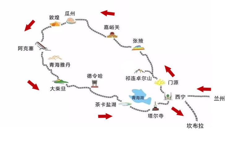 敦煌到青海湖,路线怎么走?海东离茶卡盐湖多少公里-图3 敦煌到青海湖,路线怎么走?海东离茶卡盐湖多少公里-图3