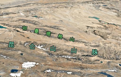 昆仑山为什么不长植物?昆仑山县天气温度是多少-图2 昆仑山为什么不长植物?昆仑山县天气温度是多少-图2