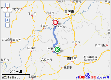 泸州离贵州哪个县最近?泸州到合江九支多少公里-图1 泸州离贵州哪个县最近?泸州到合江九支多少公里-图1