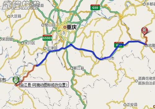 泸州离贵州哪个县最近?泸州到合江九支多少公里-图2 泸州离贵州哪个县最近?泸州到合江九支多少公里-图2