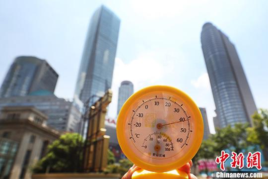 南京4月份穿衣指南?南京四月时候温度多少度-图2 南京4月份穿衣指南?南京四月时候温度多少度-图2