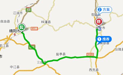 阆中古城离高铁站多远?绵阳阆中古城多少公里-图1 阆中古城离高铁站多远?绵阳阆中古城多少公里-图1