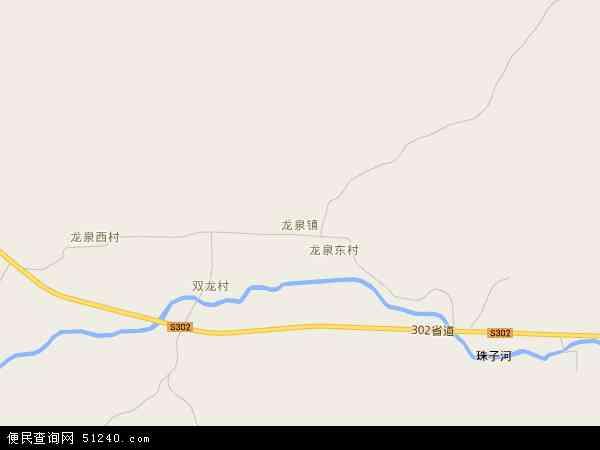 伏龙泉的来历?农安县到伏龙泉镇多少公里-图3 伏龙泉的来历?农安县到伏龙泉镇多少公里-图3