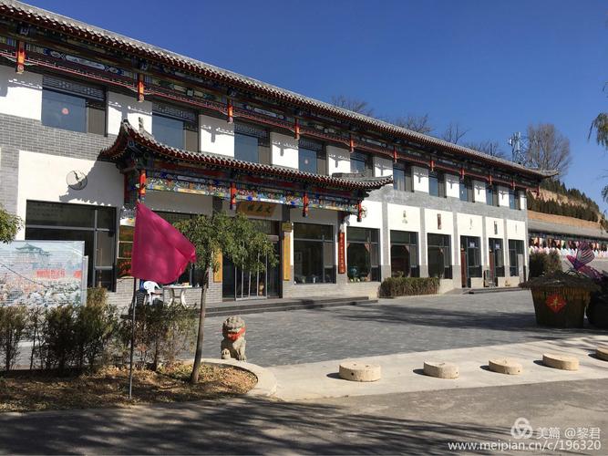 问路去河北小五台怎么坐车呀,在北京,谢谢?蔚县西合营镇的邮政编码是多少-图2 问路去河北小五台怎么坐车呀,在北京,谢谢?蔚县西合营镇的邮政编码是多少-图2