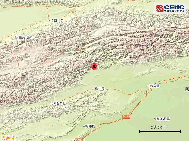 阿克苏一团与阿合奇多少公里?新疆乌什县海拔多少-图2 阿克苏一团与阿合奇多少公里?新疆乌什县海拔多少-图2