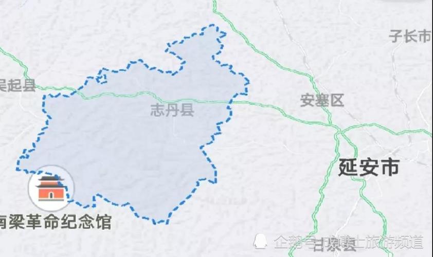 靖边到志丹的长途汽车里程是多少公里?志丹县顺宁镇面积多少-图3 靖边到志丹的长途汽车里程是多少公里?志丹县顺宁镇面积多少-图3