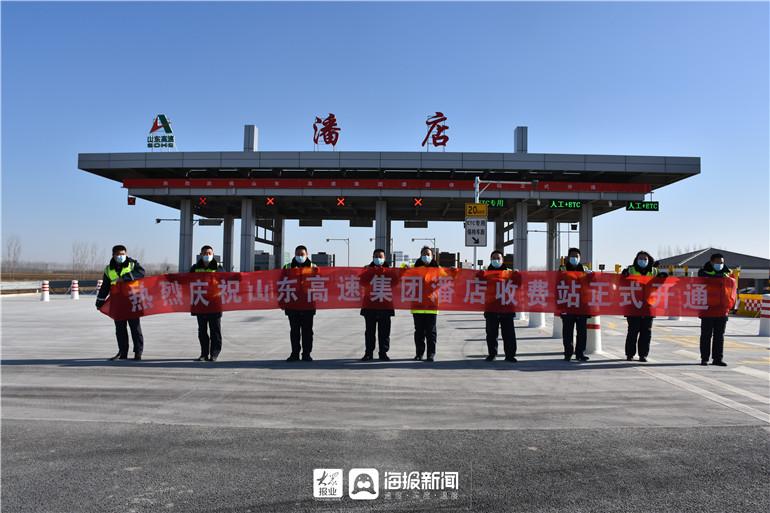 德州高速口离乐陵市多远?德州到陵城晚上打滴多少钱-图3 德州高速口离乐陵市多远?德州到陵城晚上打滴多少钱-图3