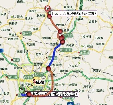 st新亿主业是什么?广汉到新疆多少公里-图3 st新亿主业是什么?广汉到新疆多少公里-图3