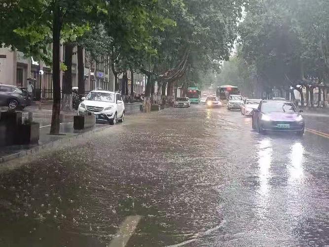 西安的雨下了多久?西安下午的暴雨达到多少毫米-图3 西安的雨下了多久?西安下午的暴雨达到多少毫米-图3