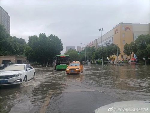 西安的雨下了多久?西安下午的暴雨达到多少毫米-图2 西安的雨下了多久?西安下午的暴雨达到多少毫米-图2