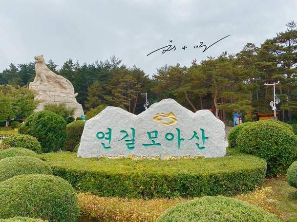 延边旅游住哪里比较方便？延边旅游多少天-图2