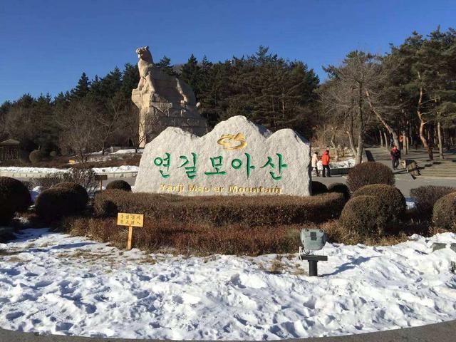 延边旅游住哪里比较方便？延边旅游多少天-图3