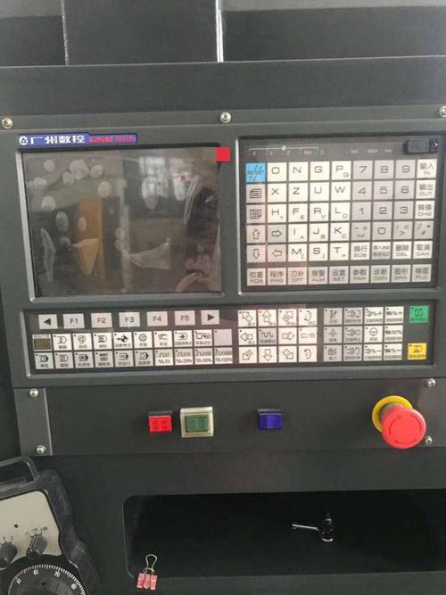 宝鸡数控和沈阳数控哪个好?宝鸡市到沈阳市多少公里-图1 宝鸡数控和沈阳数控哪个好?宝鸡市到沈阳市多少公里-图1