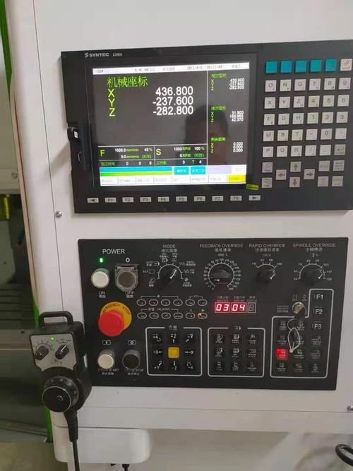宝鸡数控和沈阳数控哪个好?宝鸡市到沈阳市多少公里-图3 宝鸡数控和沈阳数控哪个好?宝鸡市到沈阳市多少公里-图3