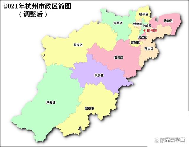 请问杭州分哪些区还包括哪些县市?杭州的区域号是多少-图2 请问杭州分哪些区还包括哪些县市?杭州的区域号是多少-图2