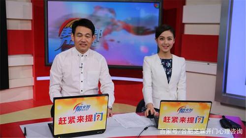 请问我要是叫安徽卫视的帮女郎记者来给俺解决问题俺要付给她们钱吗?合肥帮女郎媒体电话多少-图1 请问我要是叫安徽卫视的帮女郎记者来给俺解决问题俺要付给她们钱吗?合肥帮女郎媒体电话多少-图1