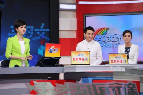 请问我要是叫安徽卫视的帮女郎记者来给俺解决问题俺要付给她们钱吗?合肥帮女郎媒体电话多少-图3 请问我要是叫安徽卫视的帮女郎记者来给俺解决问题俺要付给她们钱吗?合肥帮女郎媒体电话多少-图3