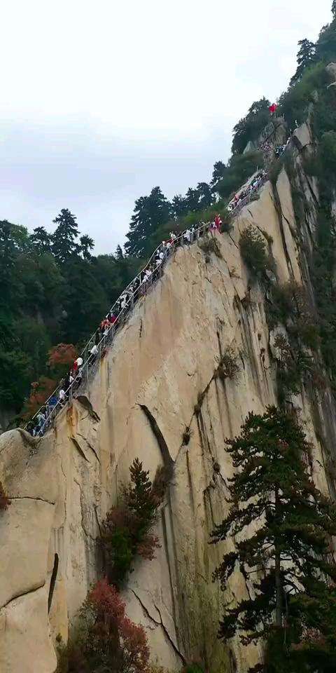 华山山顶现在多少度?华山山顶温度现在多少度-图1 华山山顶现在多少度?华山山顶温度现在多少度-图1