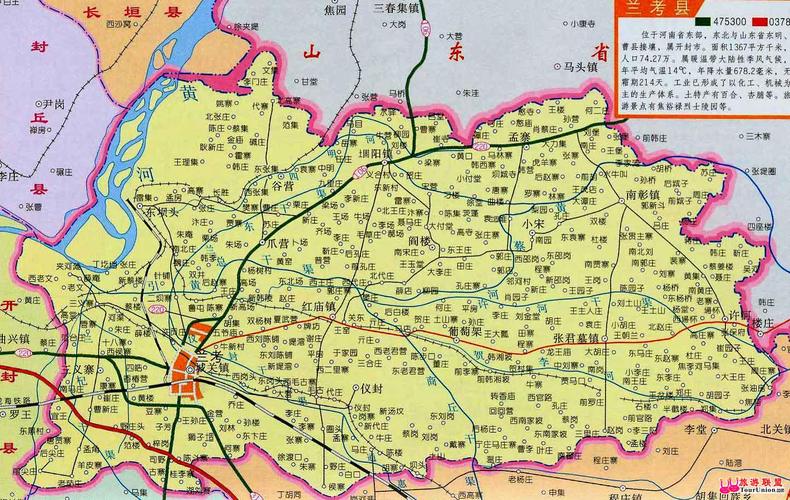 兰考属于几线城市?兰考考城镇有多少公里-图1 兰考属于几线城市?兰考考城镇有多少公里-图1