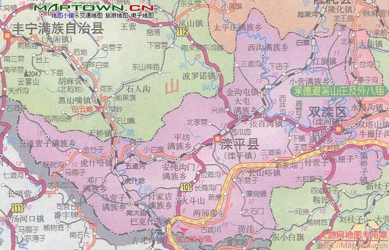 滦平的古称?滦平到西地多少公里-图2 滦平的古称?滦平到西地多少公里-图2