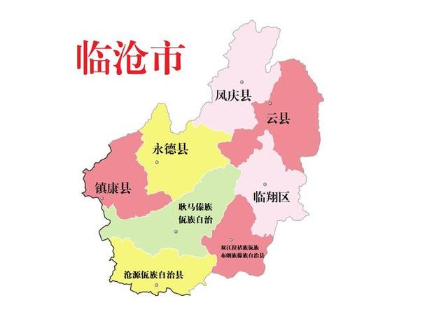 0876888537是那儿的号?文山市区号多少-图2 0876888537是那儿的号?文山市区号多少-图2
