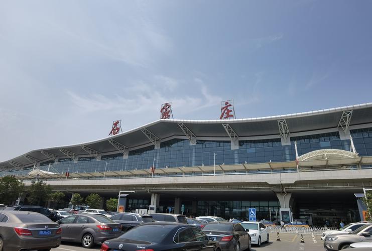 河北各市机场等级?正定机场里多少度-图2 河北各市机场等级?正定机场里多少度-图2