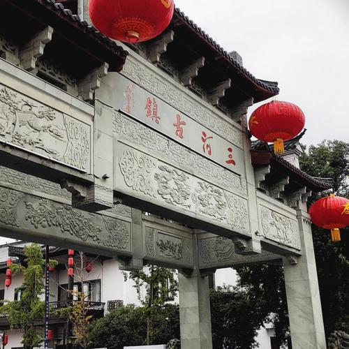 江南三河古镇有多少人?六安到三河古镇有多少公里-图3 江南三河古镇有多少人?六安到三河古镇有多少公里-图3