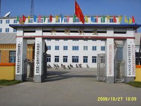 吉林省吉林市昌邑区左家镇石家岭村邮编是什么?吉林市到左家镇多少钱-图2 吉林省吉林市昌邑区左家镇石家岭村邮编是什么?吉林市到左家镇多少钱-图2