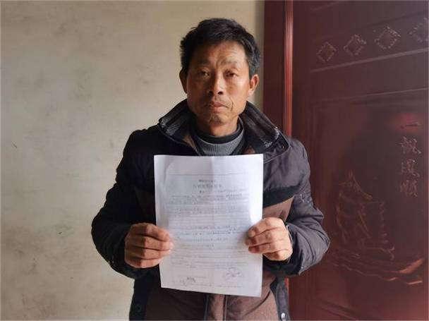 412325开头的身份证是哪里的?商丘市身份证前六位数是多少-图1 412325开头的身份证是哪里的?商丘市身份证前六位数是多少-图1