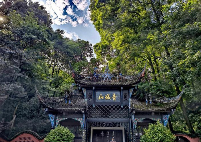 青城山8月热不?青城后山现在多少度-图2 青城山8月热不?青城后山现在多少度-图2