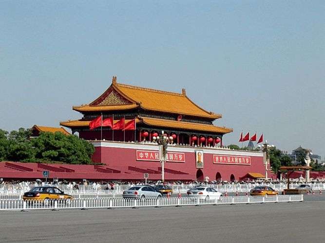 北京天安门有多大?北京中山公园长宽多少-图3 北京天安门有多大?北京中山公园长宽多少-图3
