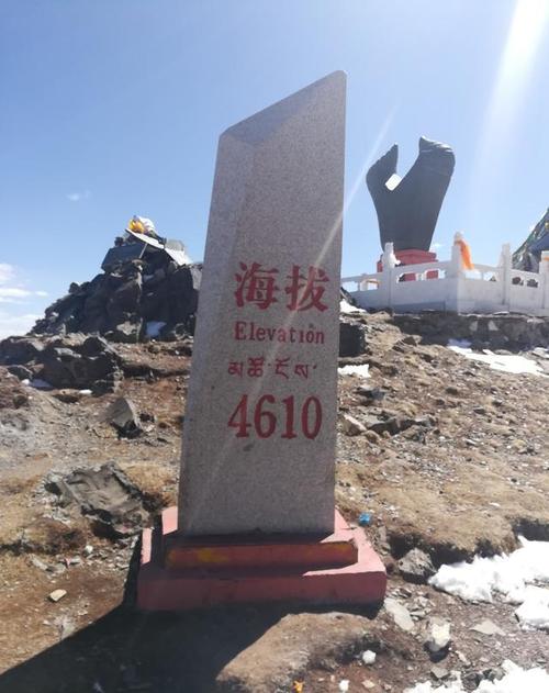 玛多县海拔是多少米?达日县海拔高度多少-图2 玛多县海拔是多少米?达日县海拔高度多少-图2