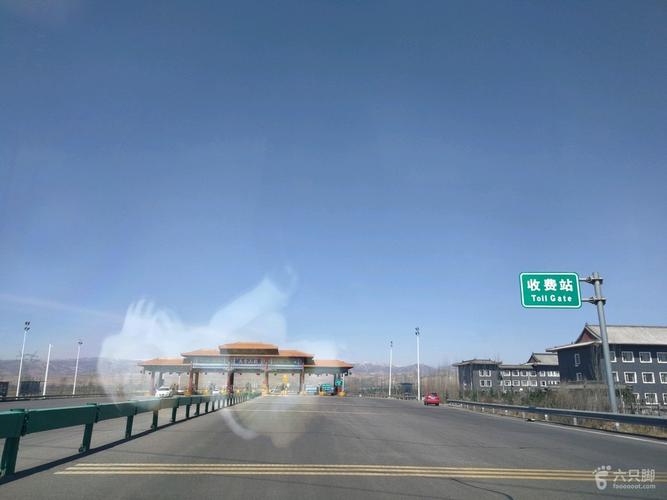 大成高速起点和终点?繁峙县到大营多少公里-图1 大成高速起点和终点?繁峙县到大营多少公里-图1