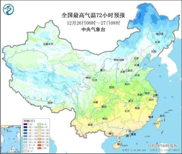 广西2024年的冬天会冷吗?广西多少度算冷-图1 广西2024年的冬天会冷吗?广西多少度算冷-图1