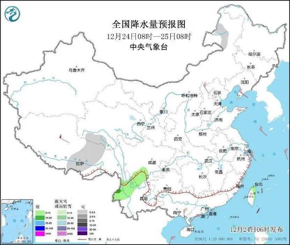广西2024年的冬天会冷吗?广西多少度算冷-图2 广西2024年的冬天会冷吗?广西多少度算冷-图2
