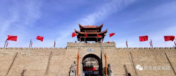 民乐县城海拔比张掖高多少?民乐县城海拔最高多少米-图3 民乐县城海拔比张掖高多少?民乐县城海拔最高多少米-图3