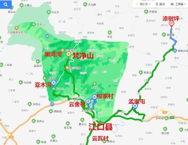 梵净山的纬度位置是什么?铜仁印江县多少度-图1 梵净山的纬度位置是什么?铜仁印江县多少度-图1
