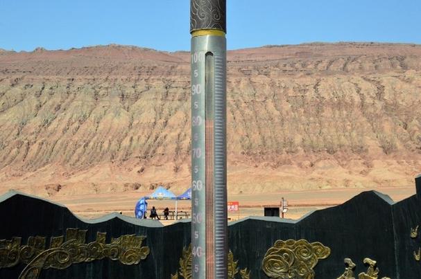 火焰山今天最高温度是多少?新疆吐鲁番最高温度是多少-图2 火焰山今天最高温度是多少?新疆吐鲁番最高温度是多少-图2