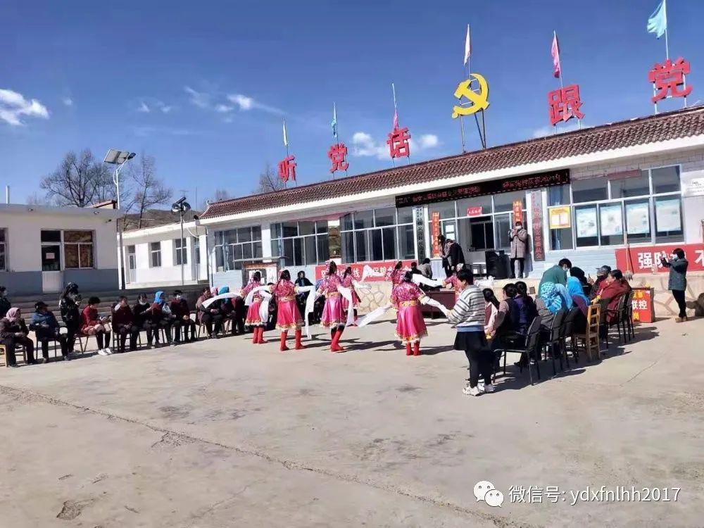 永登哪个镇最好?永登县大同镇有多少人-图1 永登哪个镇最好?永登县大同镇有多少人-图1