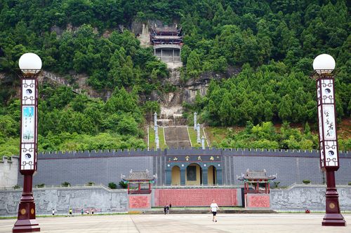 四川武当山的来历?湖南云台山离襄阳有多少公见-图2 四川武当山的来历?湖南云台山离襄阳有多少公见-图2
