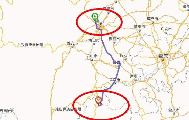 昭通几个县?镇雄到大关多少车费-图2 昭通几个县?镇雄到大关多少车费-图2