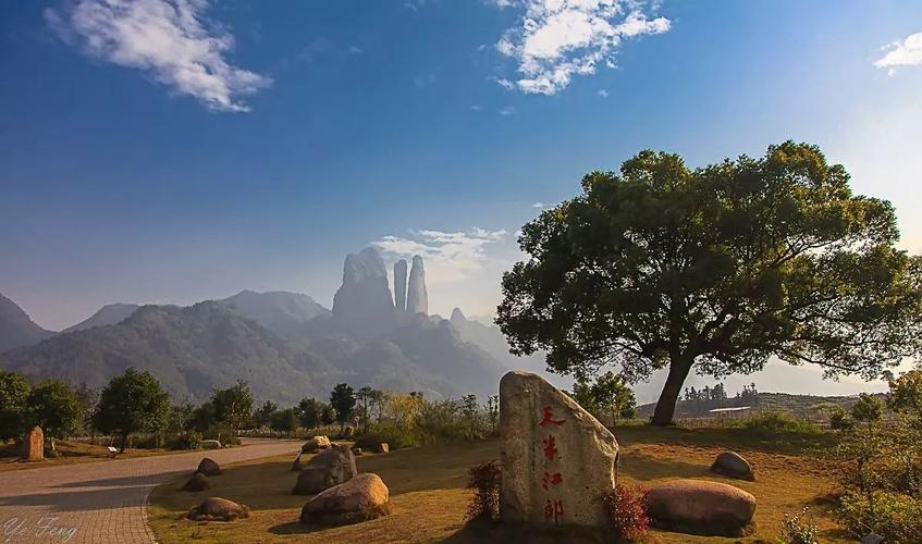 携程门票最便宜的景点？江郎山景区好门票多少-图2