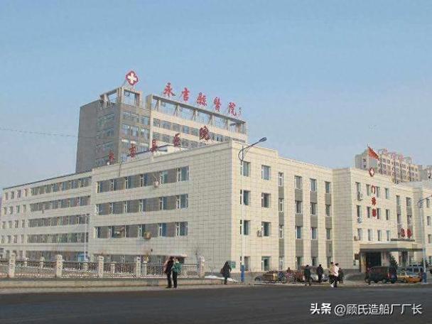 磐石市的由来?永吉县县史多少年-图1 磐石市的由来?永吉县县史多少年-图1